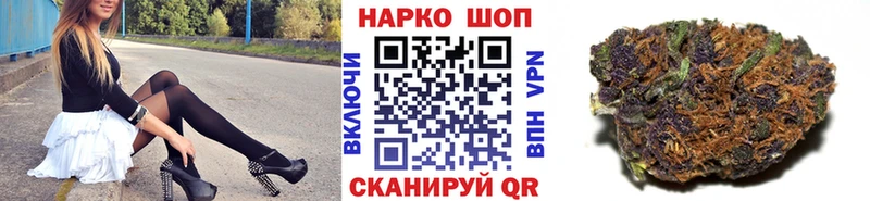Купить ГАШ СК Мефедрон Всеволожск