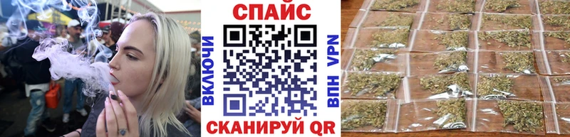 Купить где Всеволожск Бутират бутандиол
