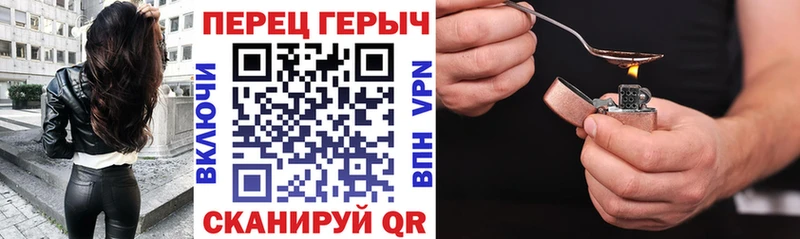 Купить  Всеволожск  ГЕРОИН афганец 