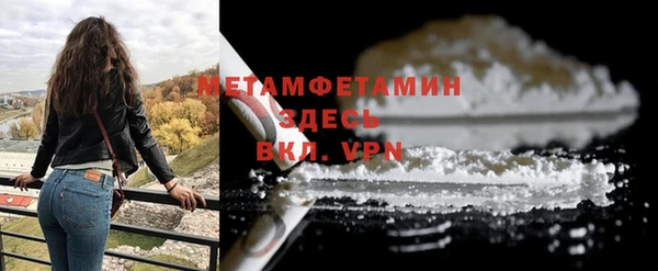 соль ск Коряжма