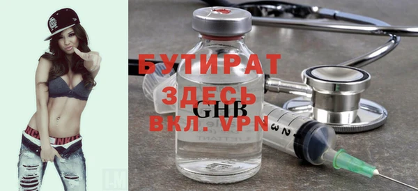 МДПВ Корсаков