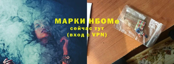 соль ск Коряжма