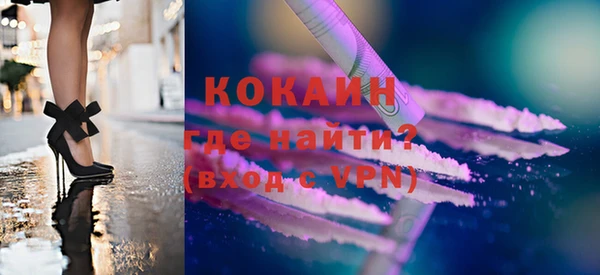 соль ск Коряжма