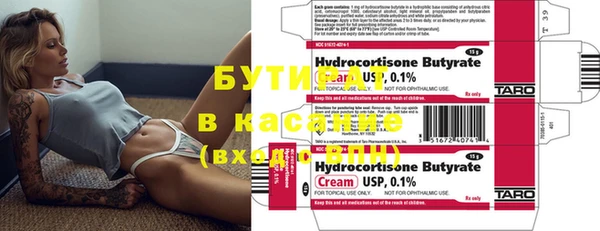 MDMA Premium VHQ Костерёво