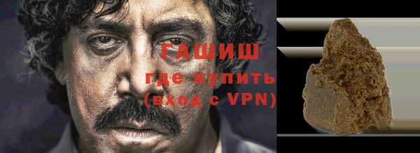 МДПВ Корсаков