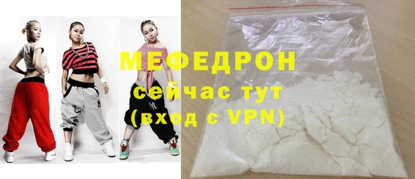 МДПВ Корсаков