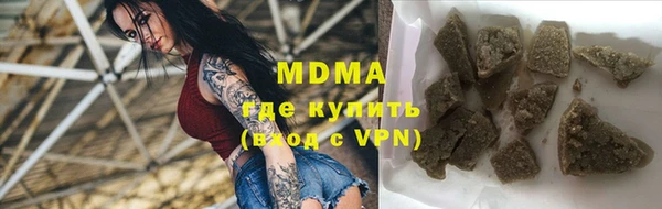 соль ск Коряжма