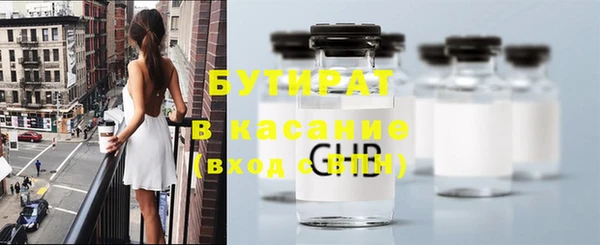 соль ск Коряжма
