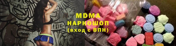 соль ск Коряжма