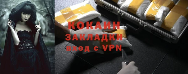 МДПВ Корсаков