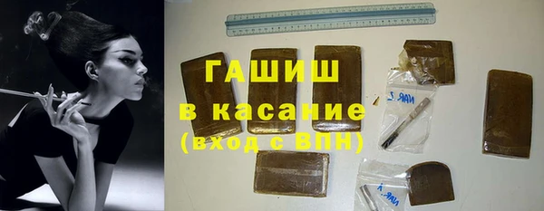 соль ск Коряжма