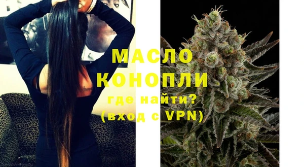 соль ск Коряжма