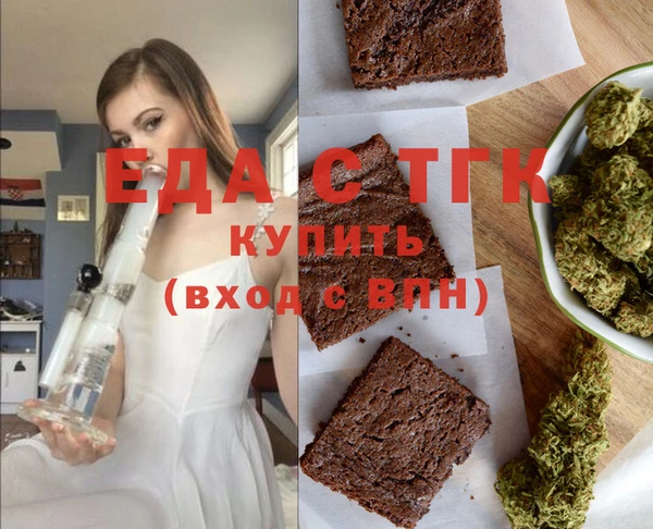 MDMA Premium VHQ Костерёво