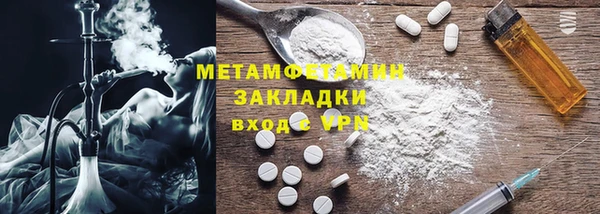 МДПВ Корсаков