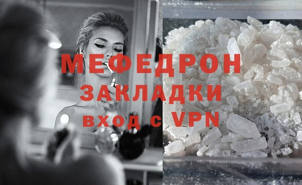 МДПВ Корсаков