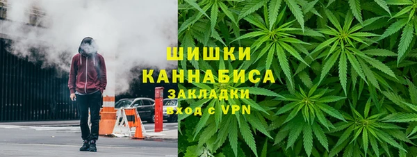 MDMA Premium VHQ Костерёво