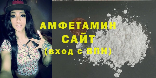 соль ск Коряжма