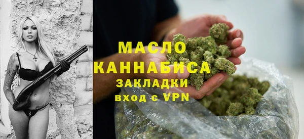 MDMA Premium VHQ Костерёво
