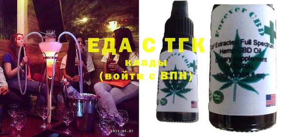 соль ск Коряжма