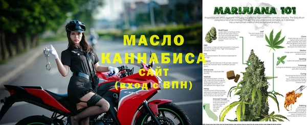 MDMA Premium VHQ Костерёво