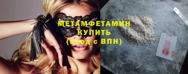 МДПВ Корсаков