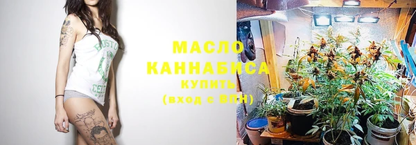 соль ск Коряжма