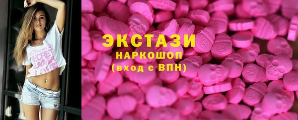 соль ск Коряжма
