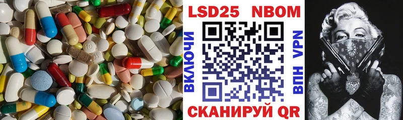 Купить закладки  Всеволожск  ЛСД экстази ecstasy 