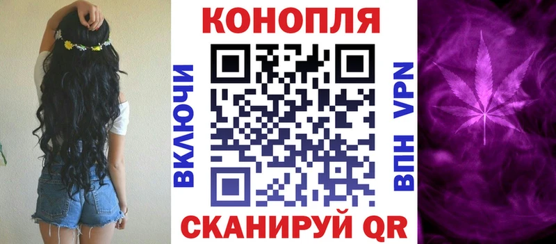 Купить  Всеволожск  Шишки марихуана LSD WEED 